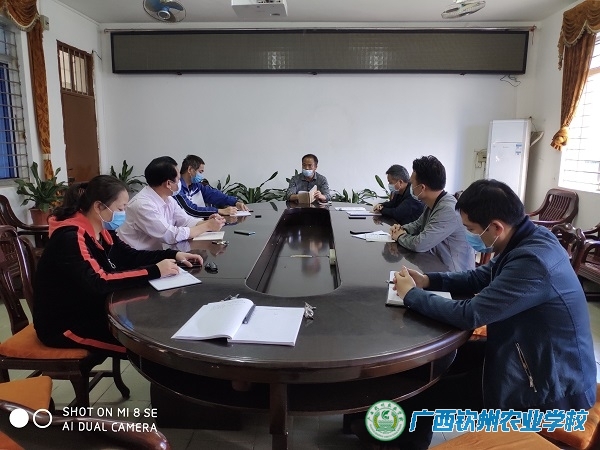 党委理论学习中心组专题学习总体国家安全观和意识形态工作