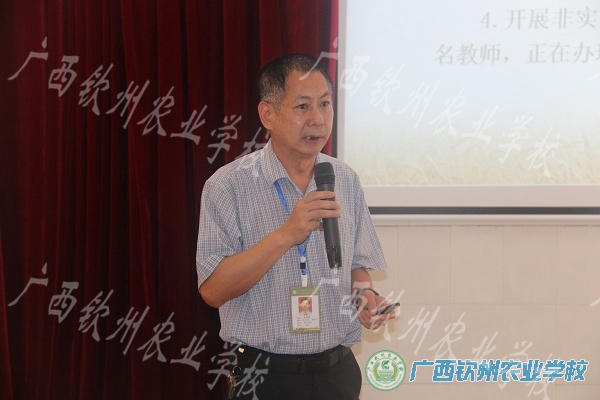 我校召开2022年上半年离退休人员会议