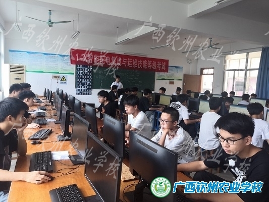 我校进行“1+X”智能配电集成与运维技能等级证书考试
