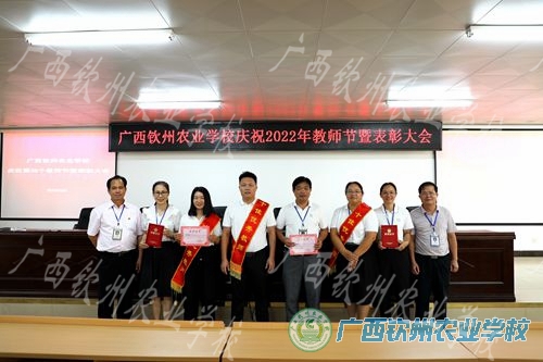 身边的榜样 ——第五党支部开展岗位建功宣传主题党日活动