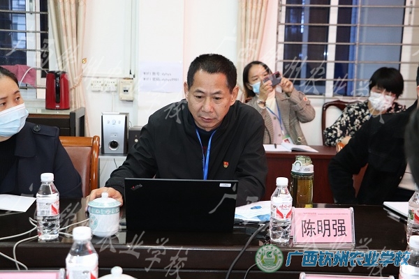 钦州市教育局专业评估组到我校开展新开设专业评估