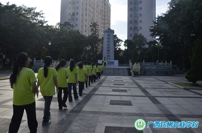 赓续红色血脉 汲取奋进力量——团委组织开展2023年爱国主义教育活动