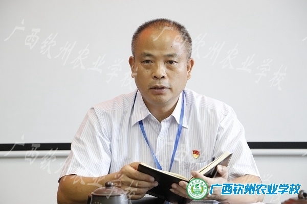 广西钦州农业学校2022年深入开展安全生产月活动工作会