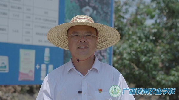 扎根基层廿五载  钦农学子绽芳华——伍国樑校长一行走访杰出校友李平