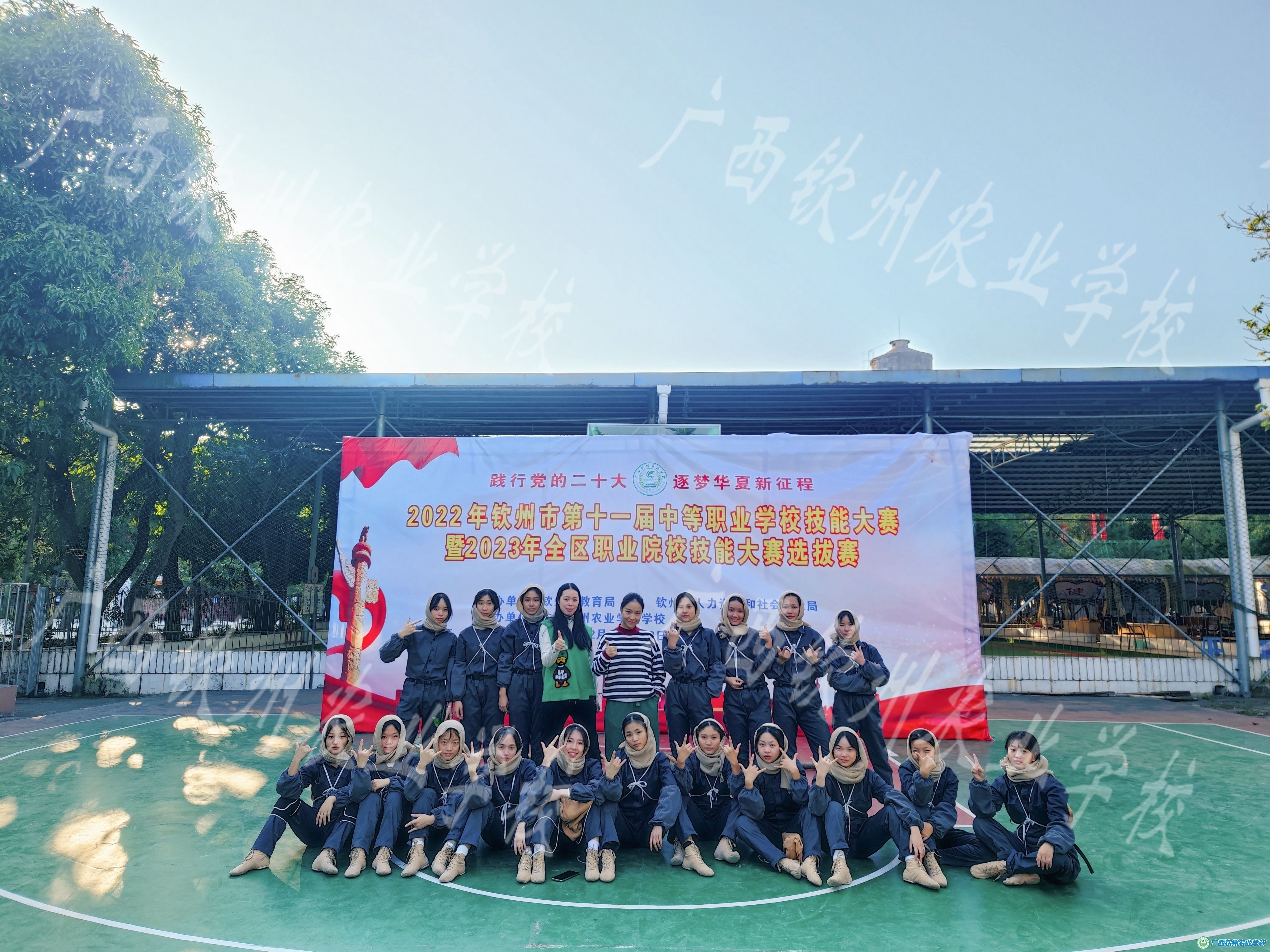 亮出技能，展现风彩——商贸学部参加2022年钦州市第十一届中等职业学校技能大赛暨2023年全区职业院校技能大赛选拔赛喜获佳绩