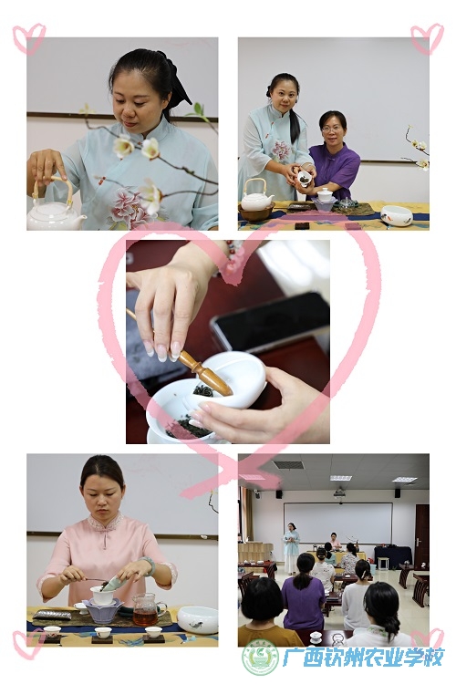 茶言茶语 育人育心 ——我校班主任培训专题座谈会之女性班主任为德育管理工作赋能