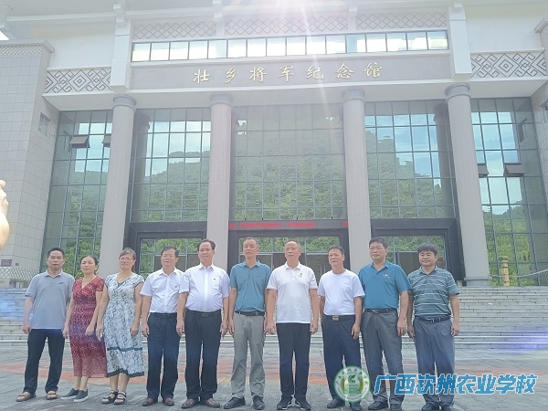 同续校友情 共筑钦农梦 ——我校领导率队赴东兰县走访联络校友