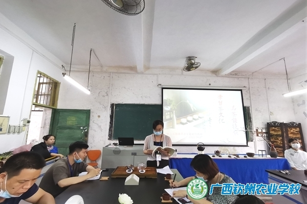 第二党支部开展“学习茶文化，品茶谈技能”主题党日活动