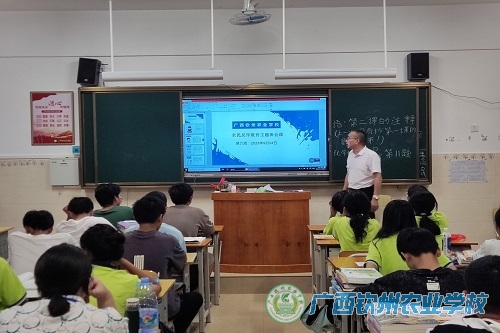 反诈骗  我们这样做