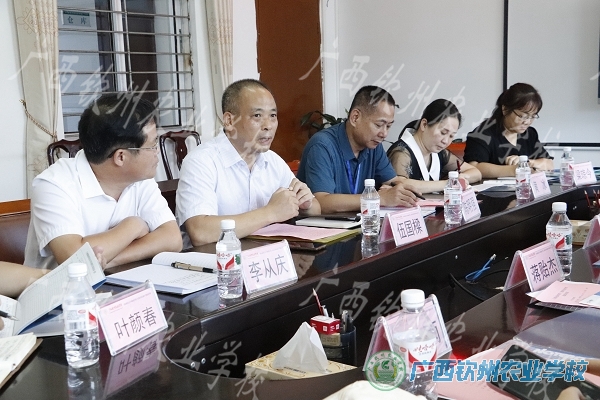 谋求合作  共赢发展——我校与广西职业技术学院举行联合办学座谈会