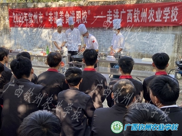传承非遗文化，让舌尖上的非遗技艺进校园——中餐烹饪专业学生参加非遗课堂活动