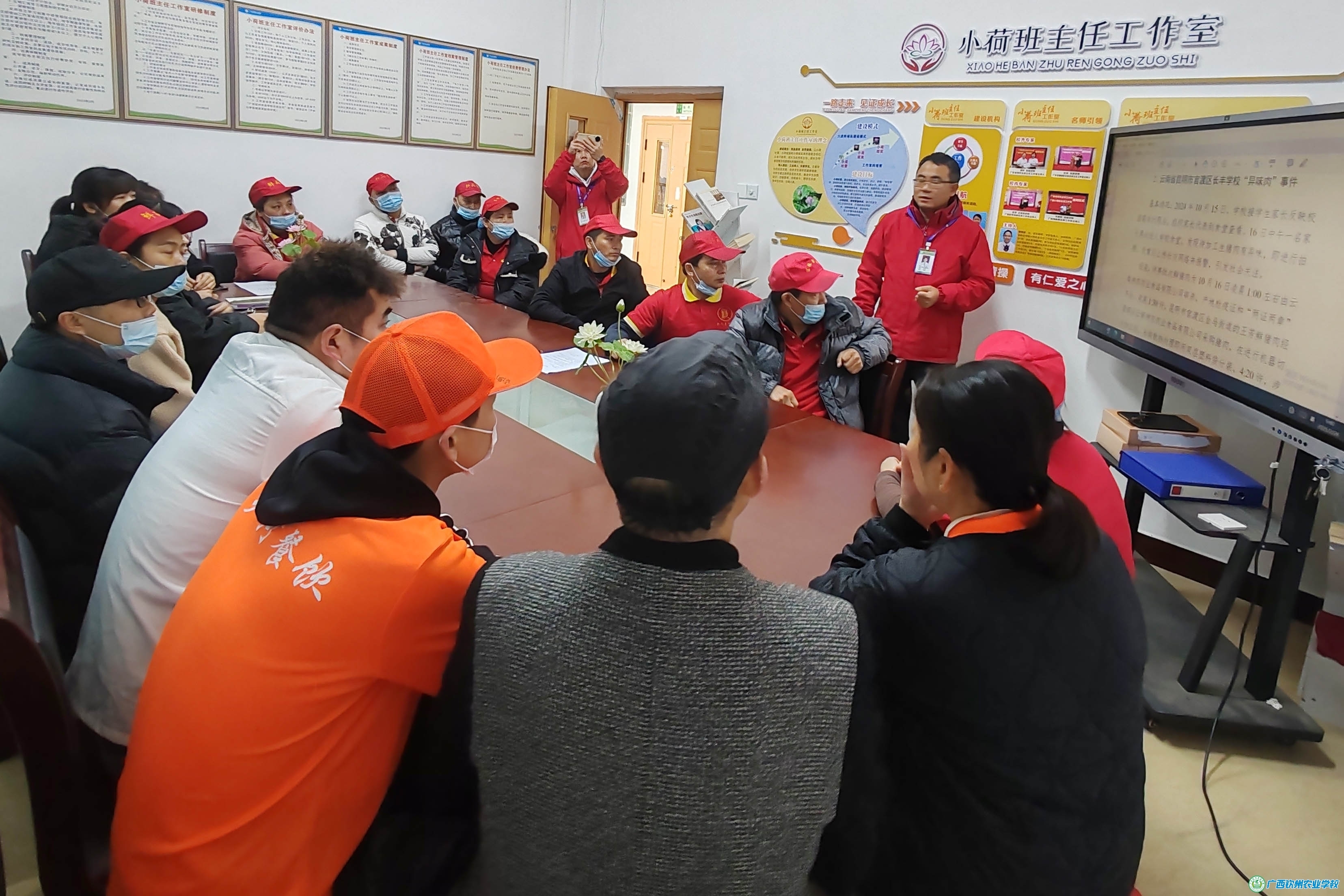 以典型案例为镜 筑牢校园食品安全底线