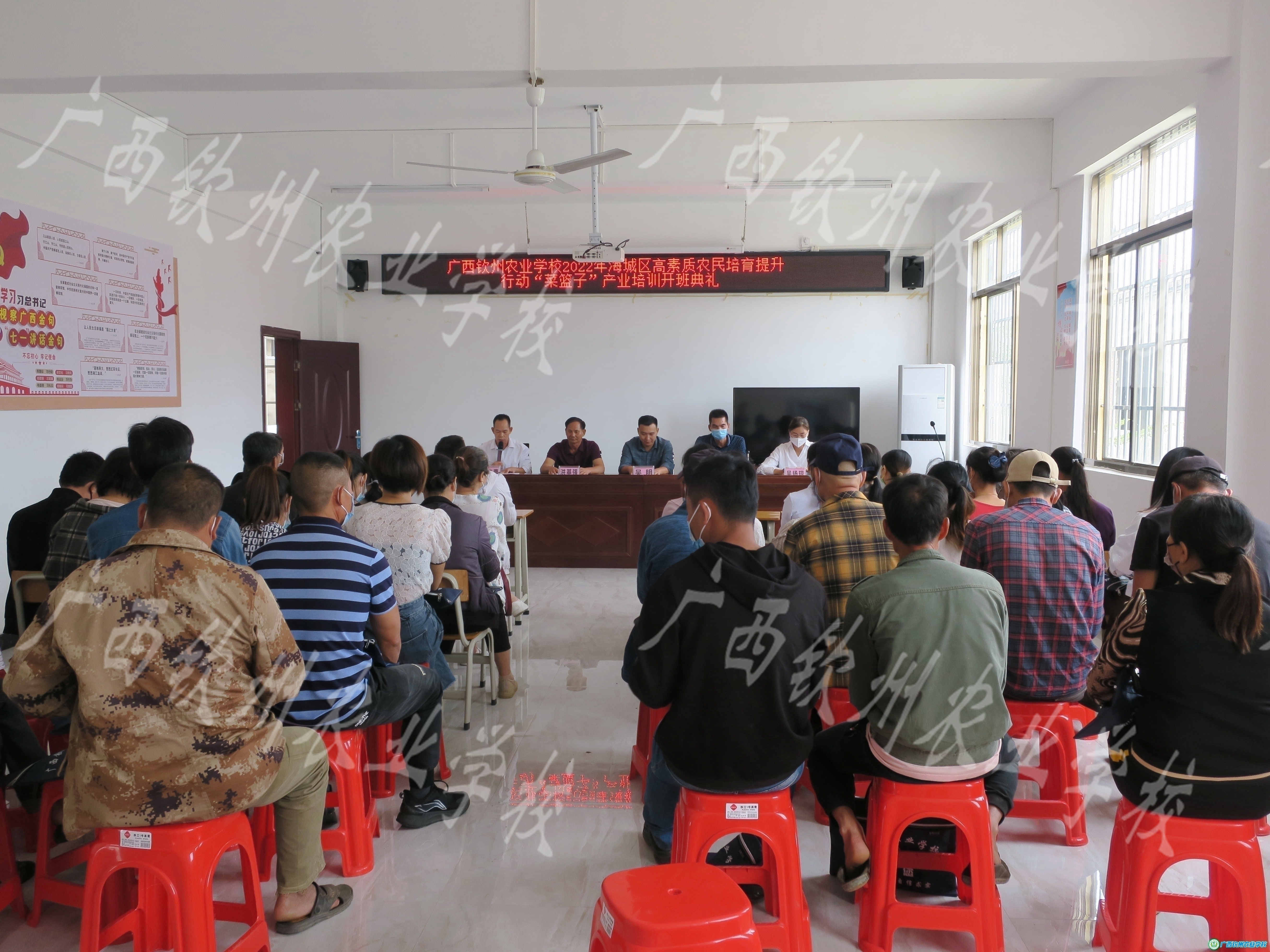 我校圆满完成2022年海城区高素质农民培育提升行动菜篮子产业培训班工作