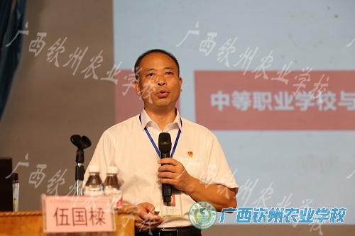 入学教育 助新生迈好中职第一步 ——我校开展2022级新生入学教育