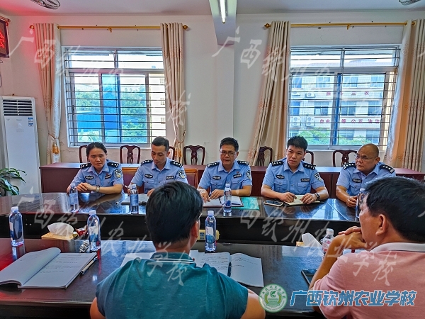 我校承办广西钦州监狱罪犯文化教育及职业技能培训