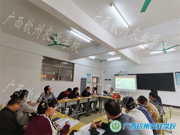 我校第二党支部组织开展 “2021年习近平重要讲话专题”党课学习