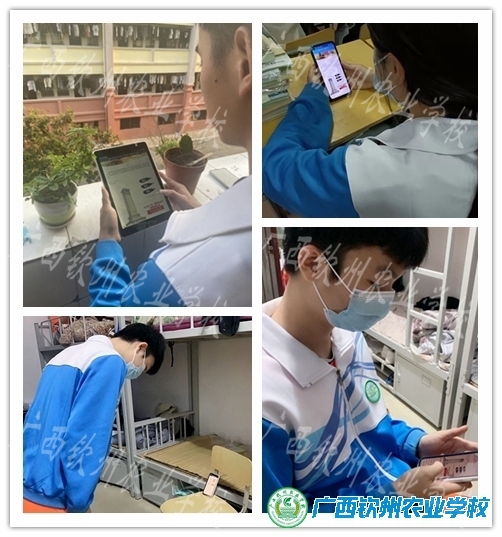 传承红色基因，赓续红色血脉 ——我校开展2022年线上清明祭英烈活动
