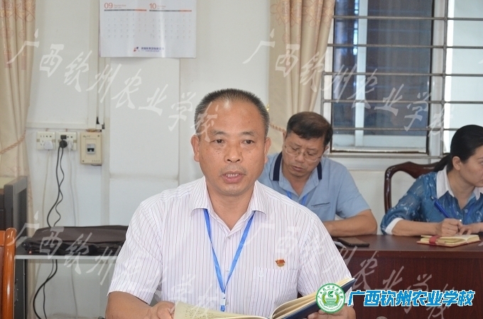 我校召开专项会议传达自治区农业农村厅2022年厅属院校安全工作会议精神