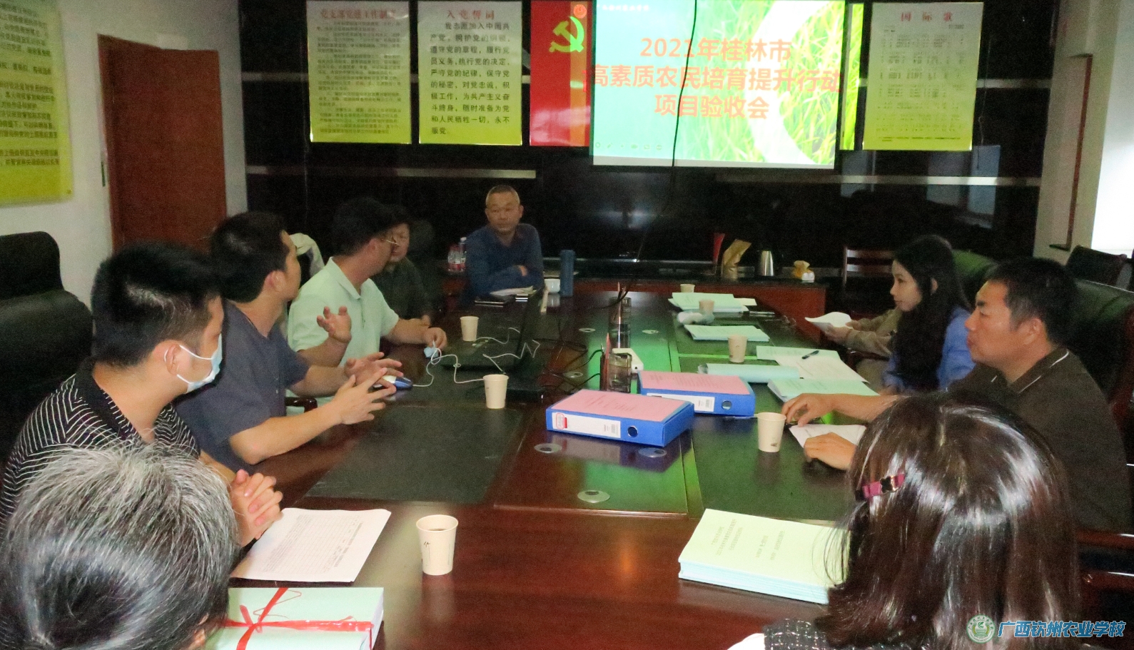 我校顺利通过桂林市2021年高素质农民培育提升行动第一期项目验收