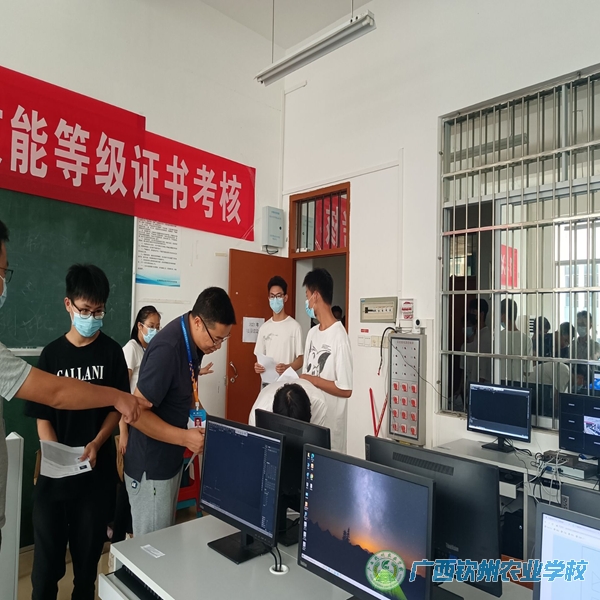我校进行1+X机械工程制图职业技能等级证书考试