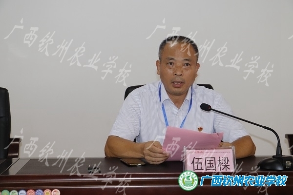 尊师重教喜迎党的二十大 培根铸魂育时代新人——我校召开庆祝第38个教师节暨表彰大会
