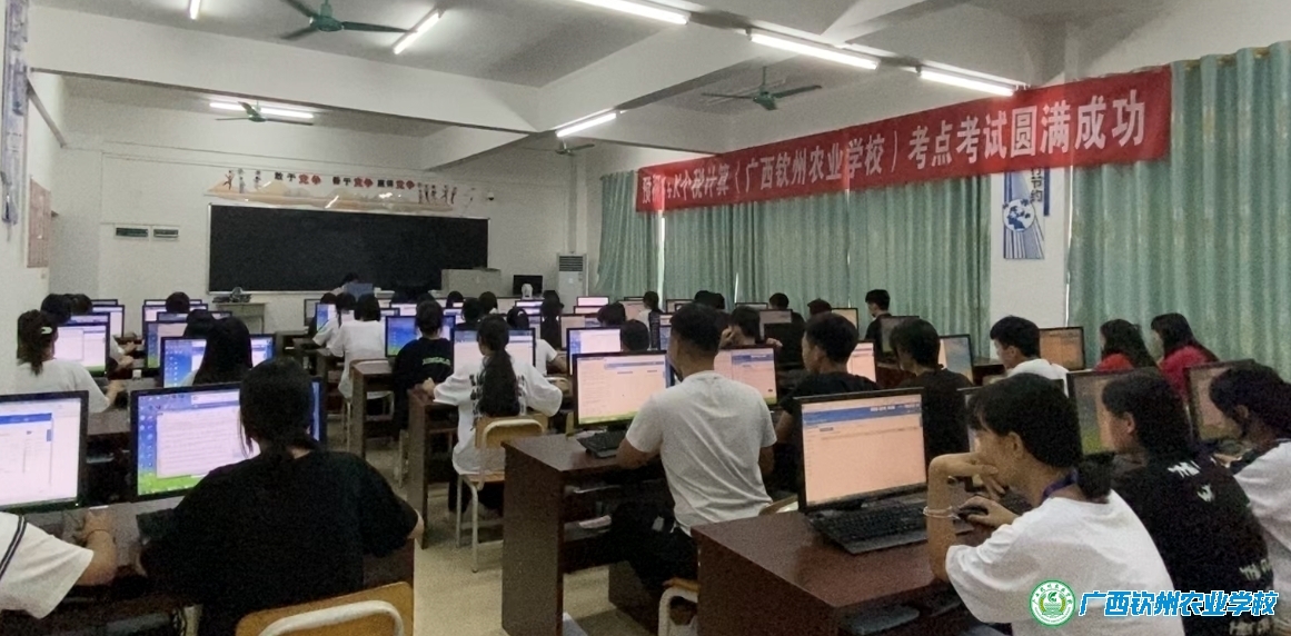 我校2022年1+X全国个税计算职业技能等级证书考试顺利圆满结束