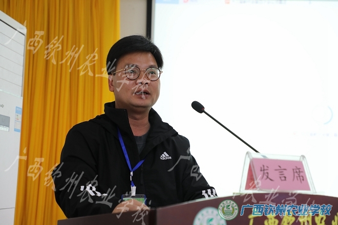 我校第十二届教职工代表大会第四次会议胜利闭幕