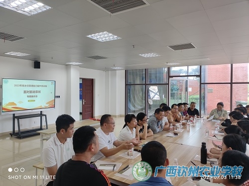 小荷要露尖尖角——小荷班主任工作室成员面对面和你说“带班”