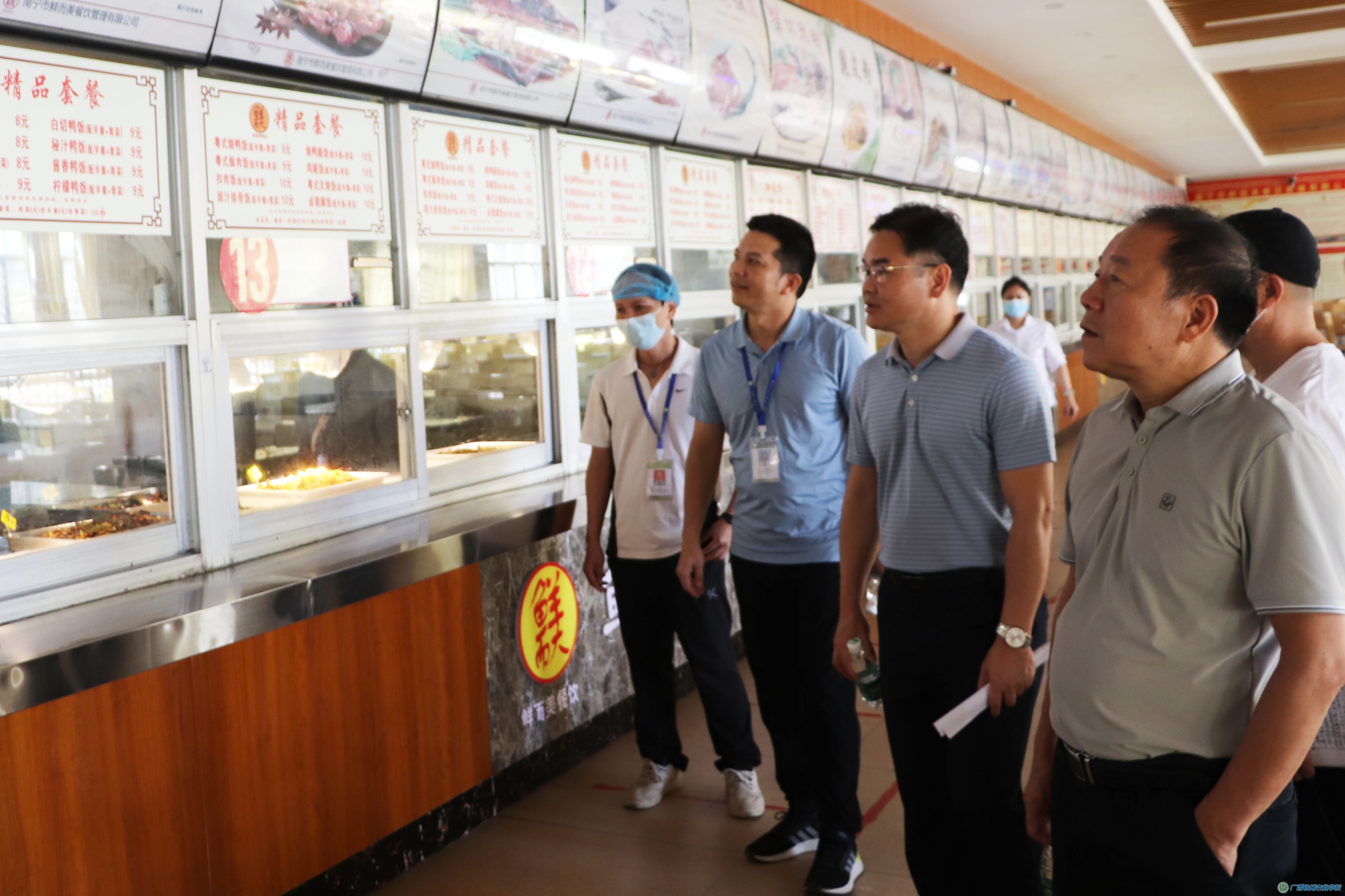 “校园餐”专项行动检查组到我校开展大排查工作