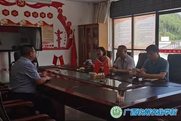 伍国樑校长率队到广西利佰兴食品集团有限公司进行校企合作调研
