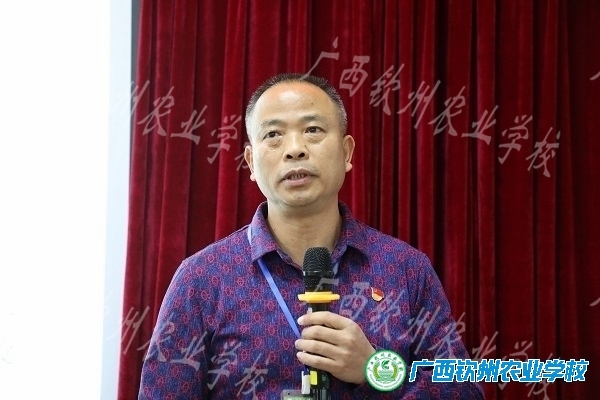 我校召开深入学习贯彻党的二十大精神专题研讨暨2023年春季学期开学中层干部会议