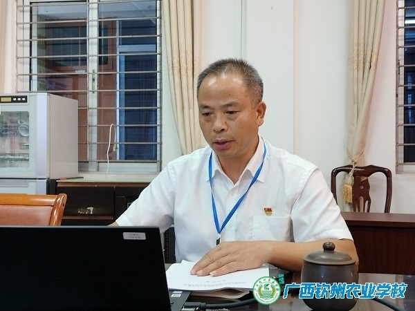 我校党委理论学习中心组开展2023年第四次集中学习研讨