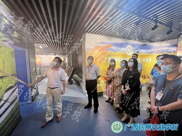 走进农耕文化馆  感受传统文化魅力 ——记我校第一党支部5月份主题党日活动