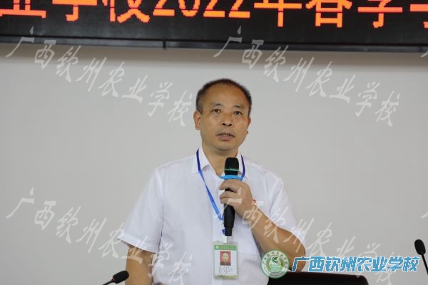 我校召开非物质文化遗产传承教育示范学校申报工作动员会