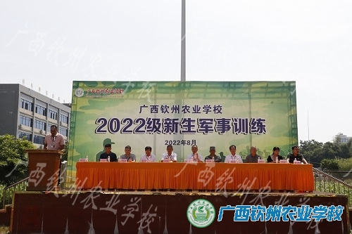 军训系列报道九：梅花香自“苦寒”来 ——我校举行2022级新生军训总结表彰大会