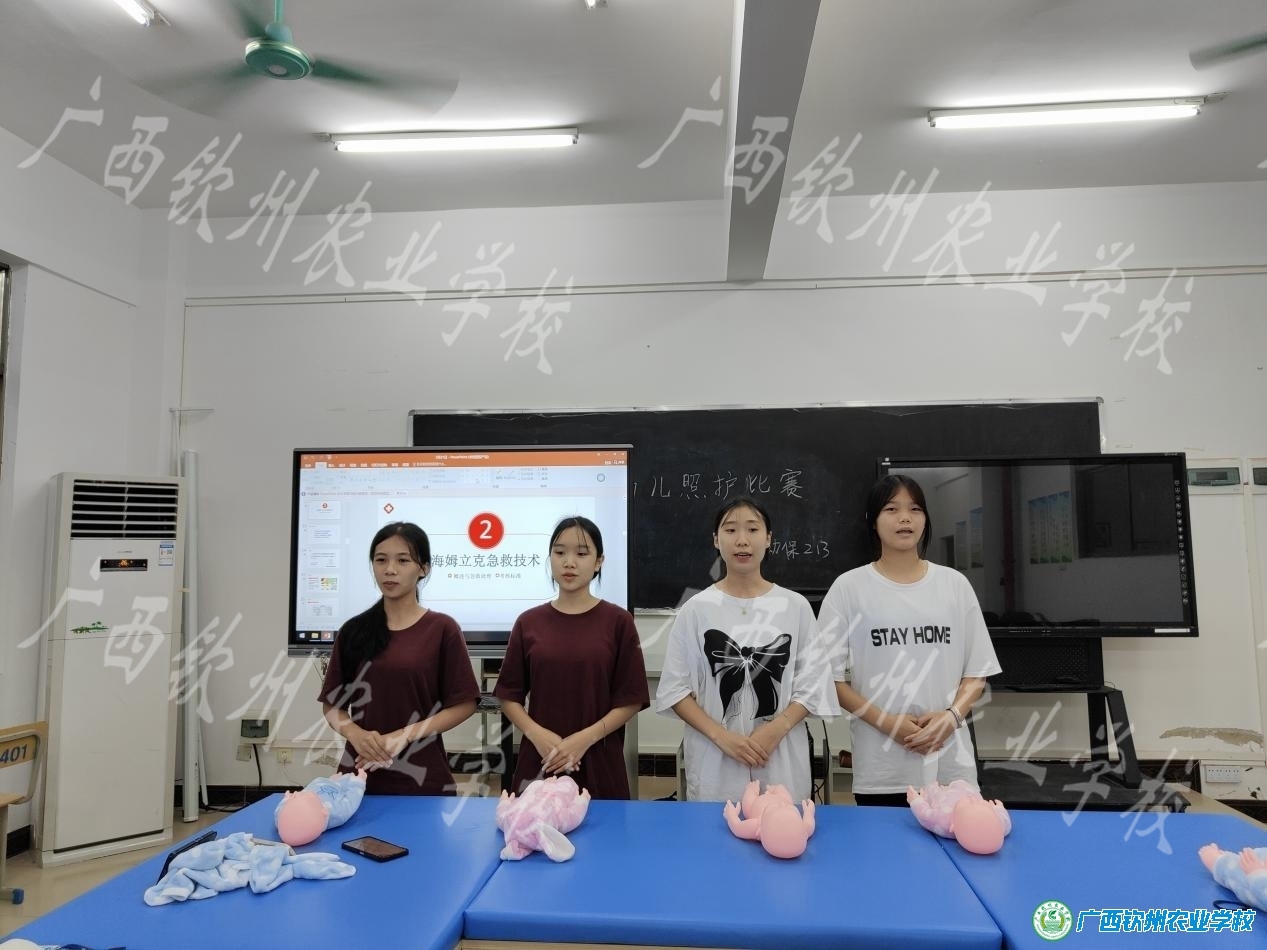 第二课堂强技能，幼保学子展风采