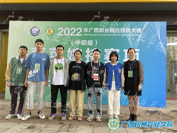 获奖名单我上榜，入围国赛喜若狂——我校代表队在2022年广西职业院校技能大赛中再创佳绩
