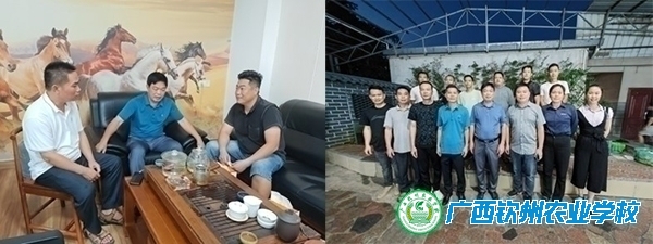 货真价实农资人 助农致富促振兴 ——校友联络组专访合浦县经营农资校友