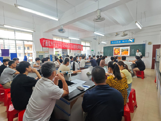 以课促研 锤炼技能——我校现代农业教学部开展公开课教研活动