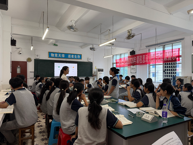 数字赋能植保课堂 示范引领教学提质——我校现代农业教学部开展《农作物害虫识别与防治》示范课教研活动