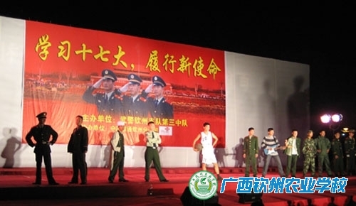 �侯սʿ�ǵ�ʱװ����