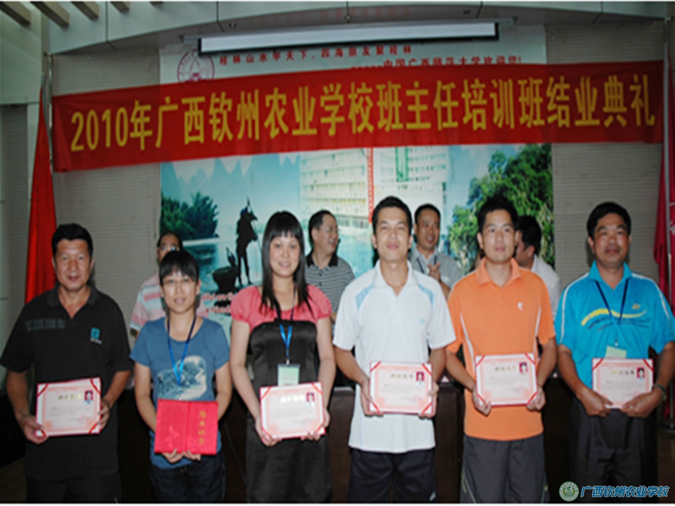 �䷢��ҵ֤��