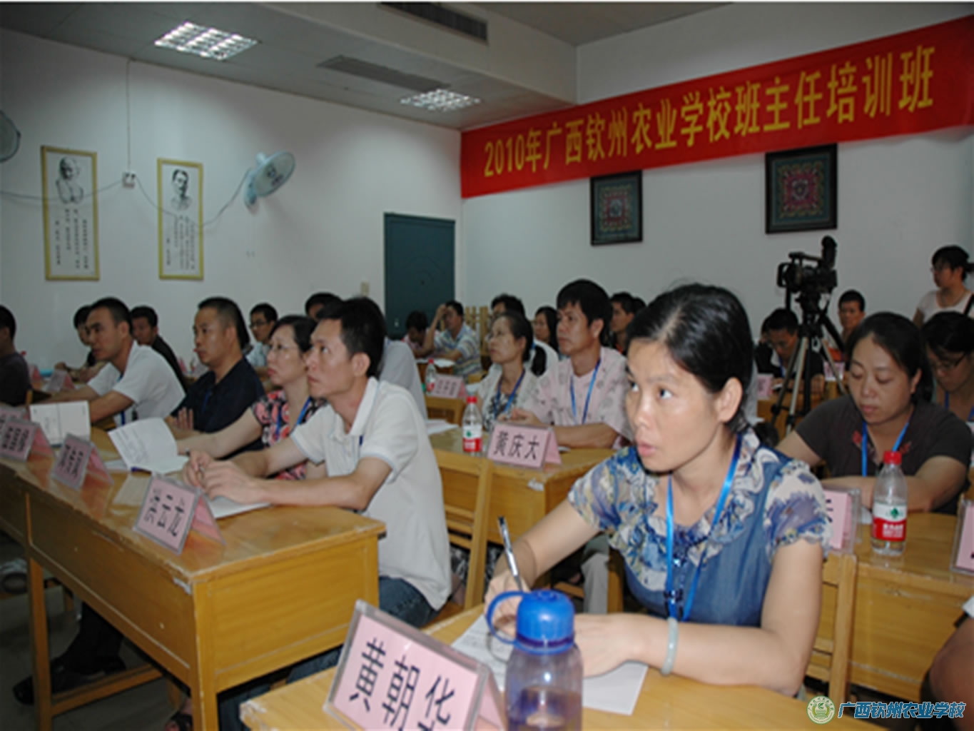 ѧԱ�����������ʼ�