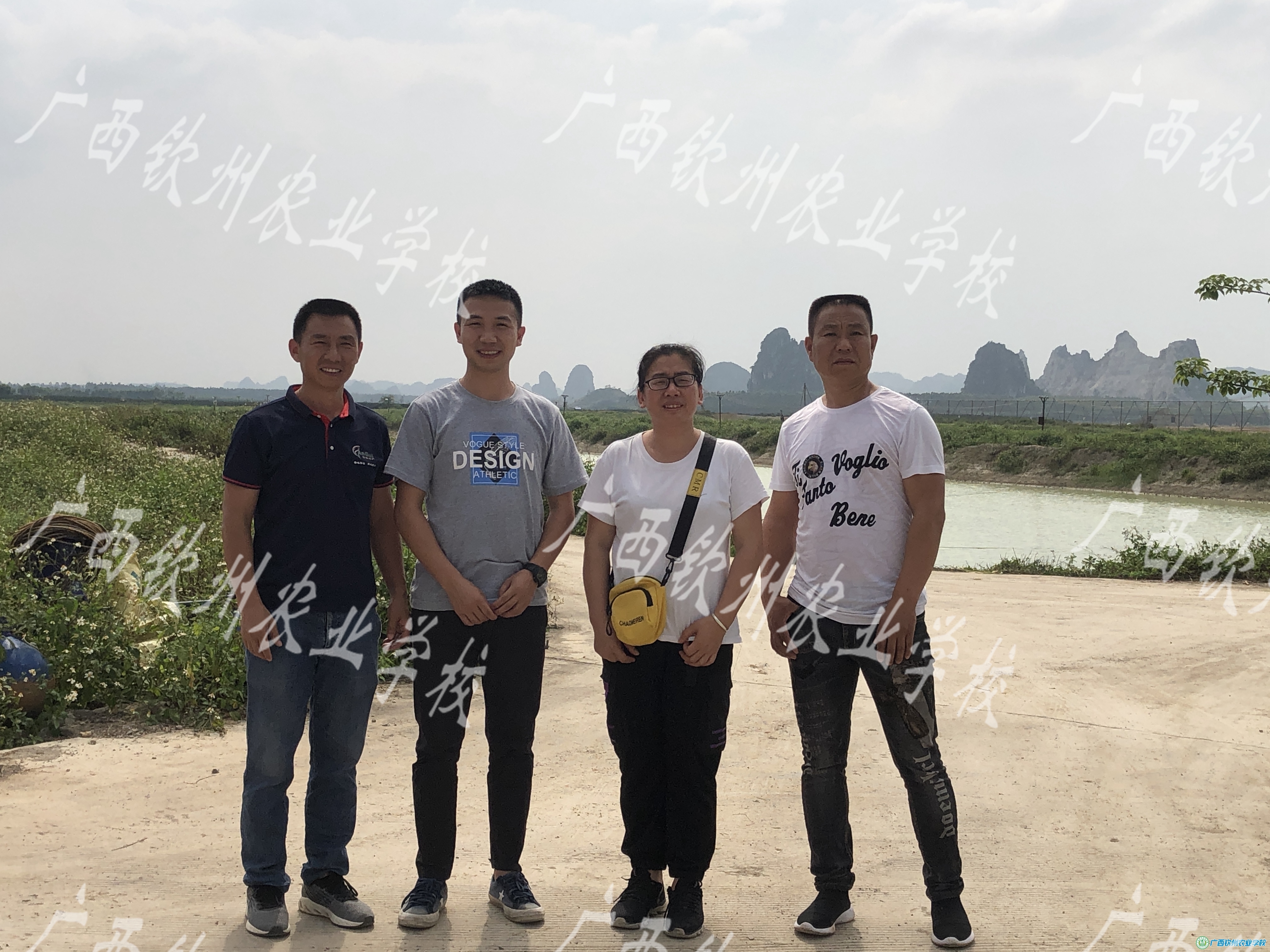 �ι۹������ݰ�������Ƽ����޹�˾�������ֳ�