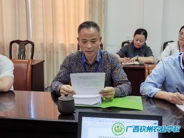 我校党委理论学习中心组（扩大）开展2025年第二季度第一次集中学习研讨深入贯彻中央八项规定精神学习教育