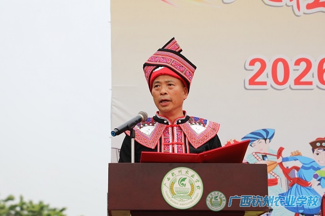 我校党委书记伍国樑开展中华民族共同体意识专题报告