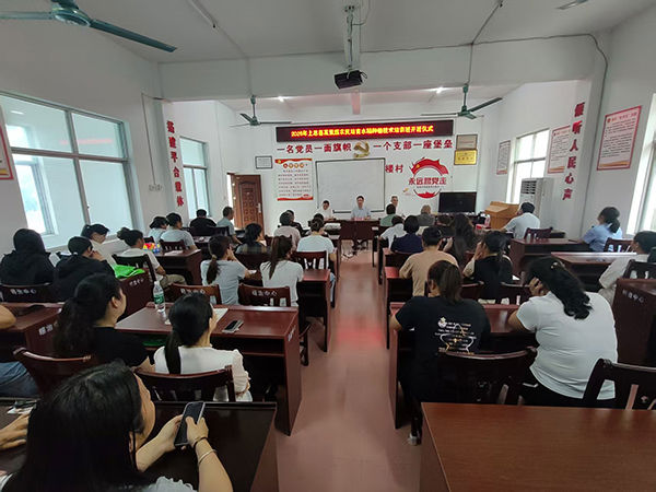 高素质农民培育助力粮食稳产增收——学校承办2026年上思县高素质农民培育水稻种植技术培训班顺利开班