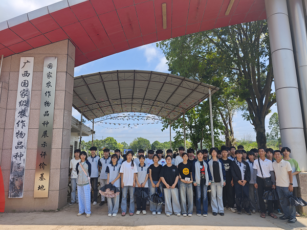 以践促学强技能 知行合一育新农——我校涉农专业师生赴南宁开展教学实习
